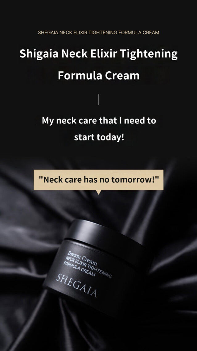 Shegaia Neck Elixir Tightening Cream (50g)