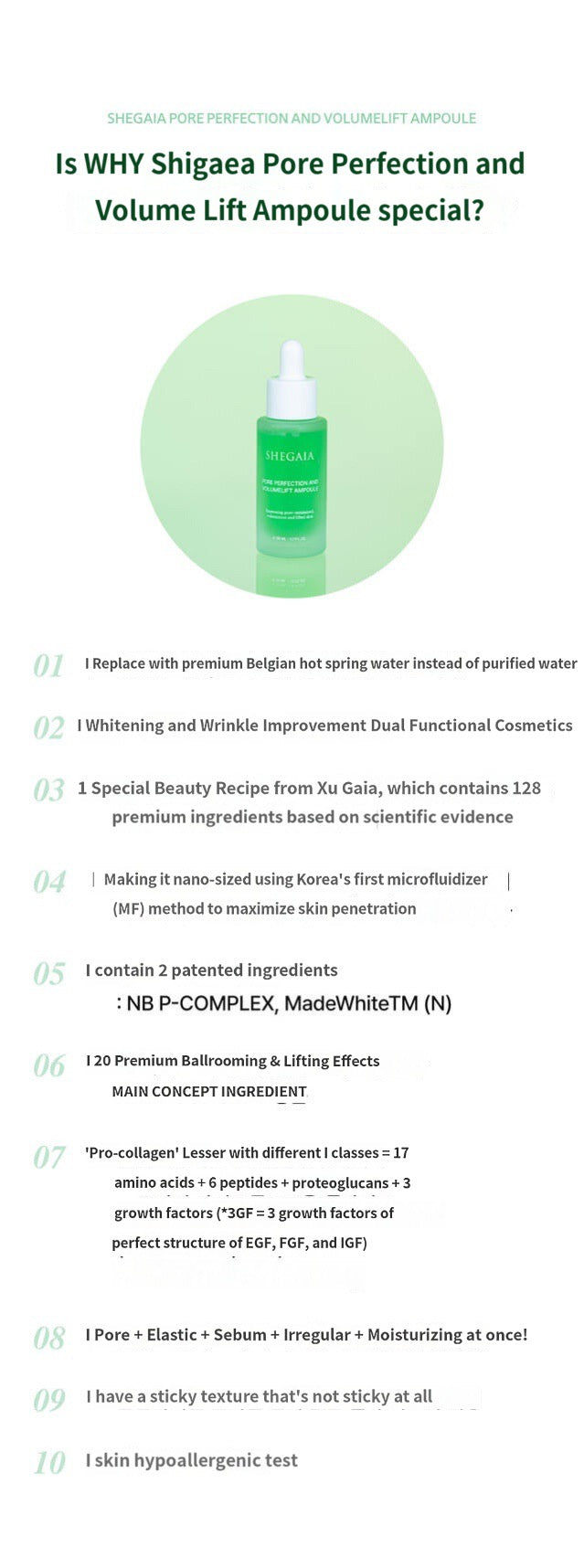 Shegaia Pore Perfection & Volumelift Ampoule (30ml)