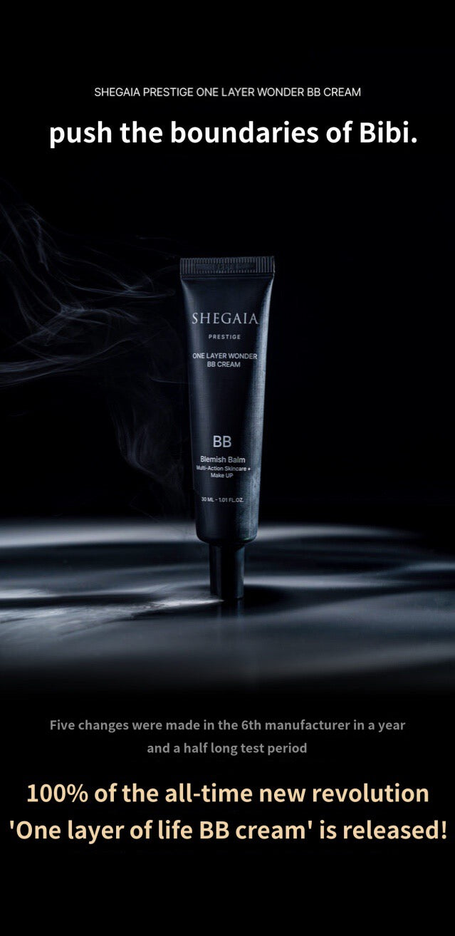 Shegaia Prestige One Layer Wonder BB Cream