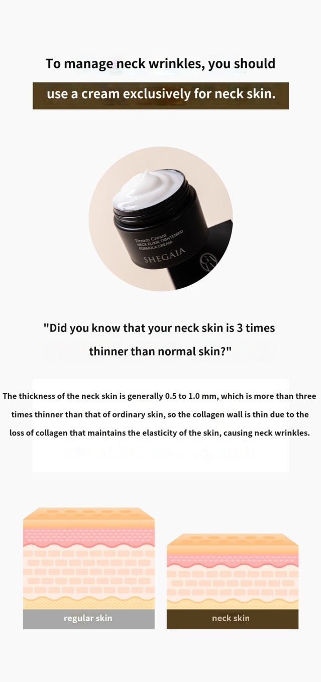 Shegaia Neck Elixir Tightening Cream (50g)